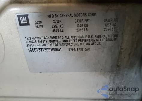 2009 Cadillac Cts Hi Feature V6 из США, поврежденный, VIN 1G6DV57V590108051